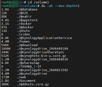 群晖文件夹清理缓存删除方法