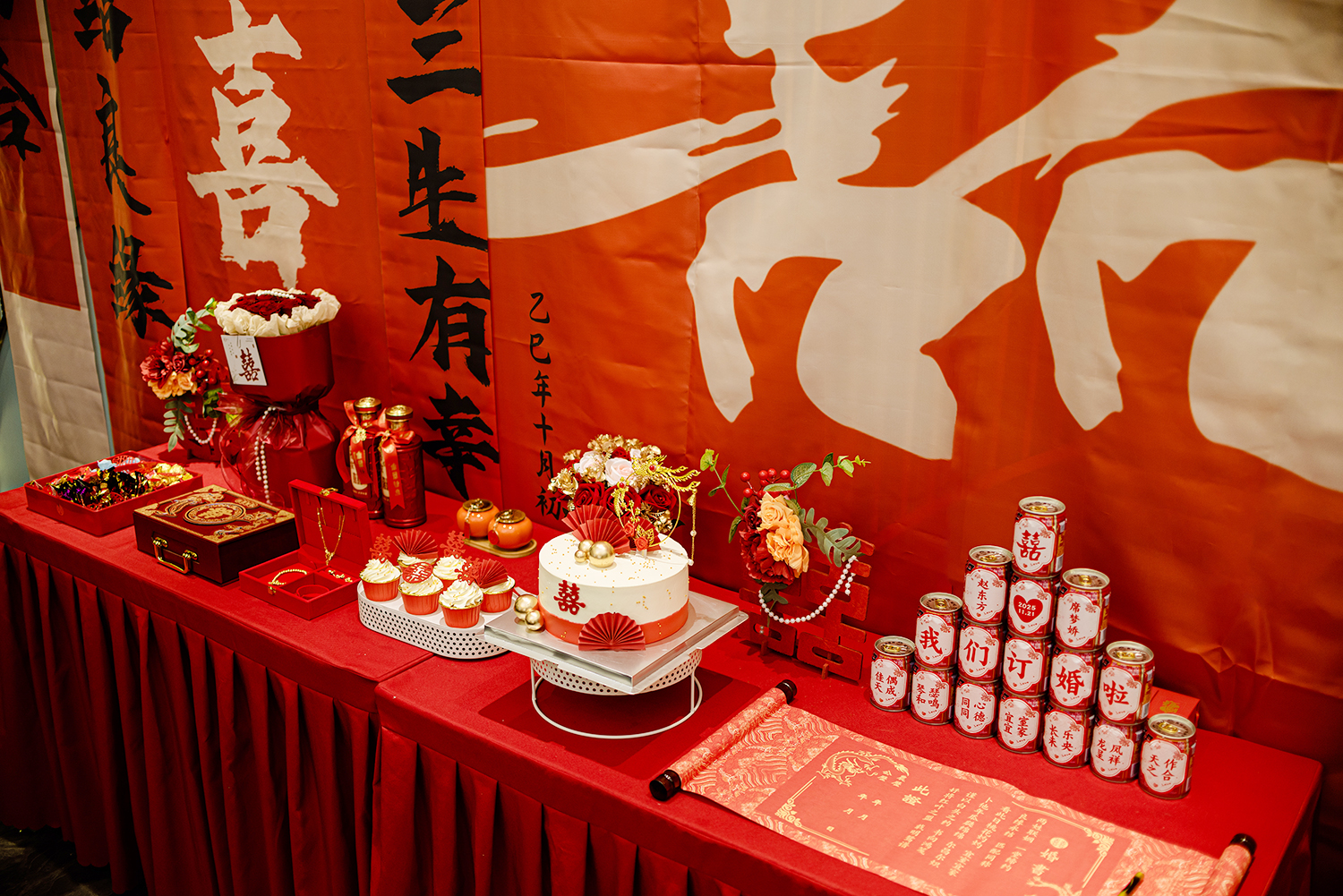  囍 |我们订婚啦 以爱之名·共度余生
